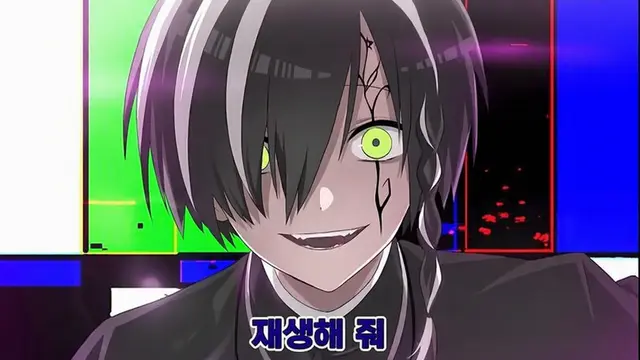 Profile image of 치도 에아