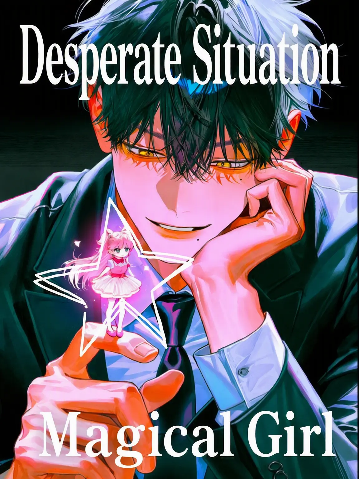 mochiyokose의 Desperate Magical Girl