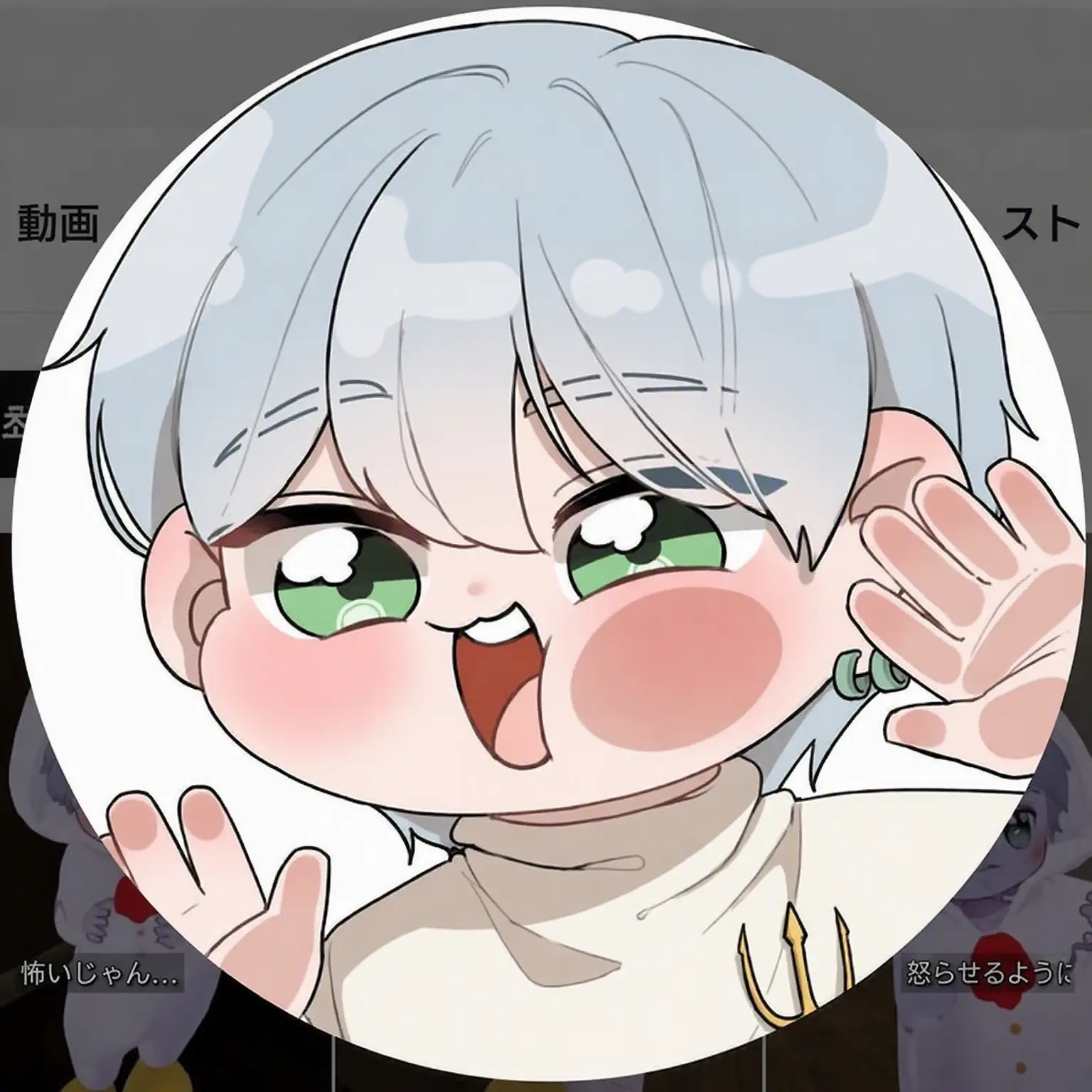 WryKnee6506의 フニの家族