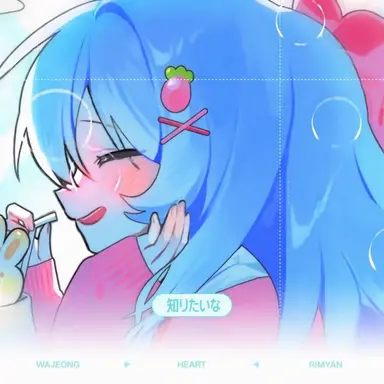 Profile image of リミャン
