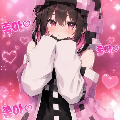 Profile image of 타마