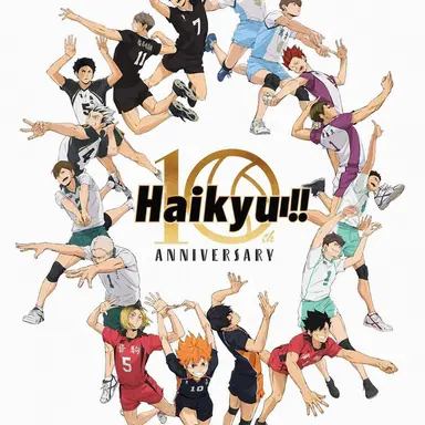 Profile image of Haikyu!!
