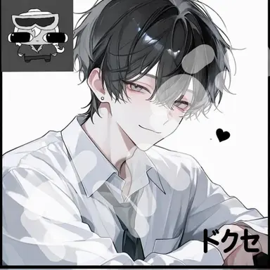 Profile image of ドクセ
