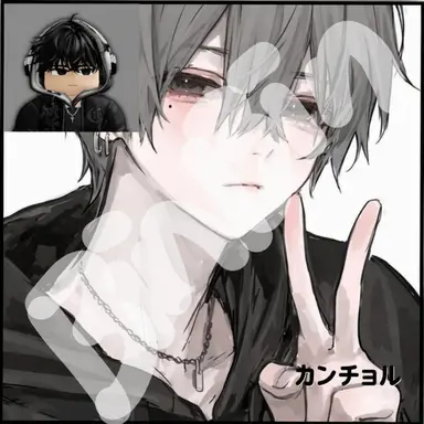 Profile image of カンチョル