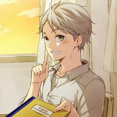Profile image of Koushi Sugawara
