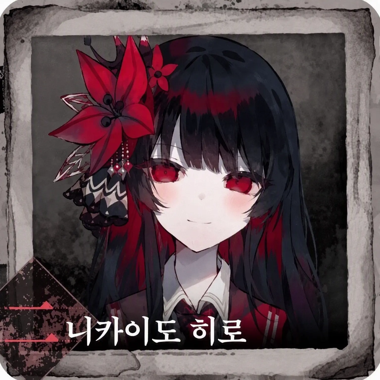 Aki0729의 히로 회장과 남아서 공부를...!?