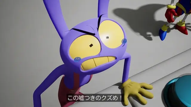 Profile image of ジャックス
