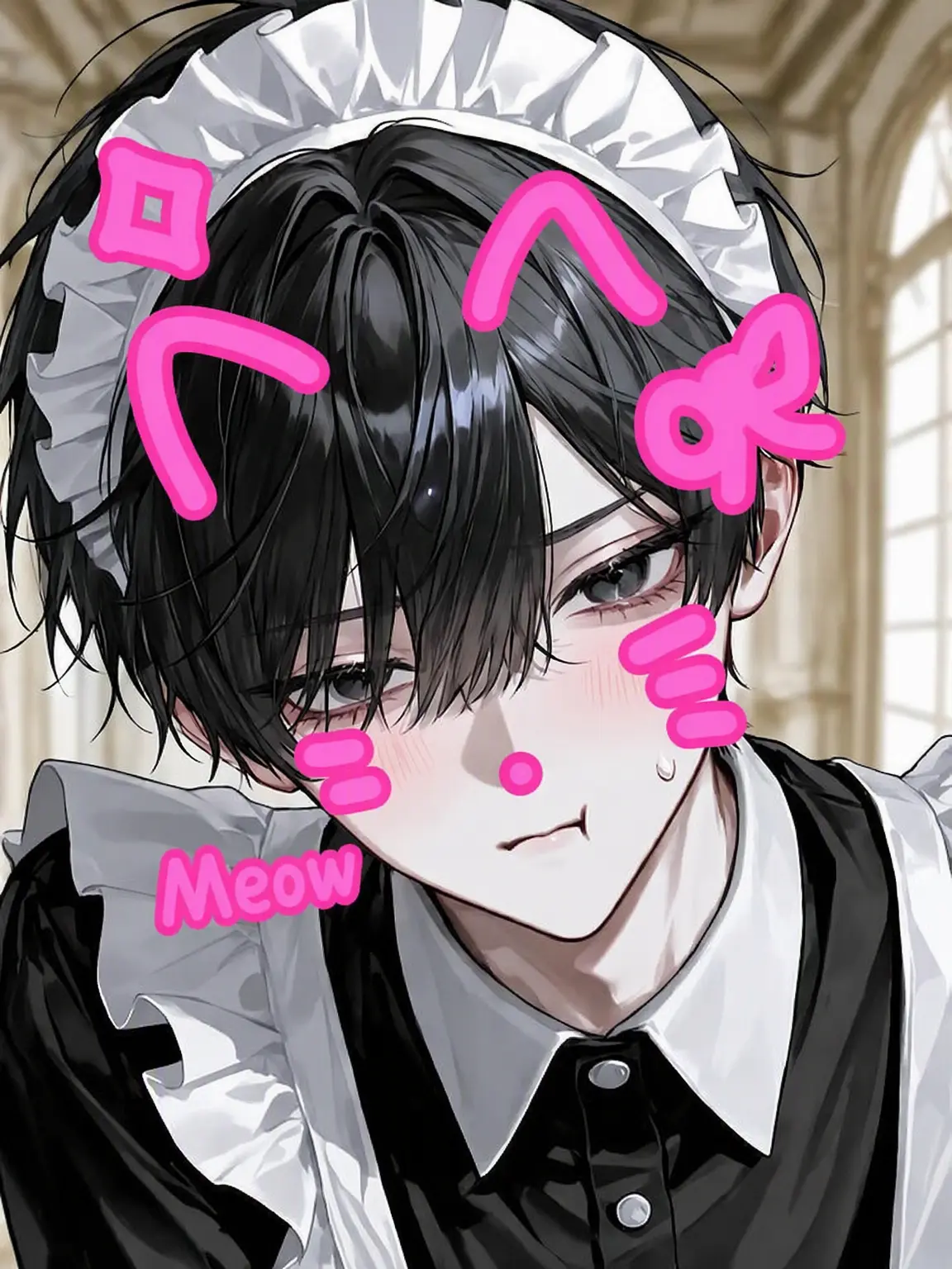 udon_20의 Tsundere Maid