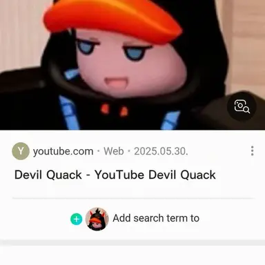 Profile image of Devil Quack