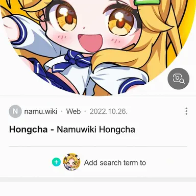 Profile image of Hongcha