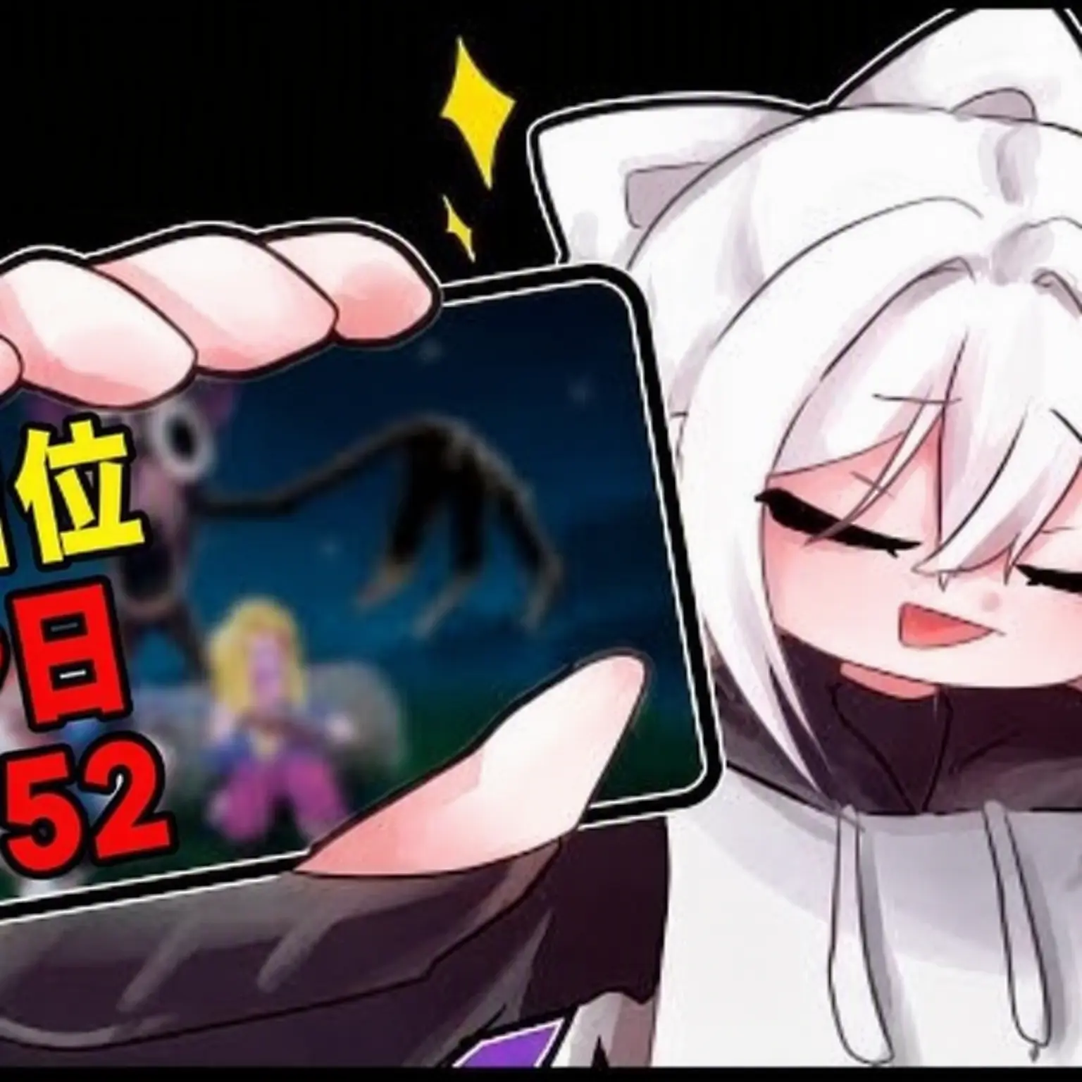 er1224의 クェクタムの喧嘩に狐と狼？！