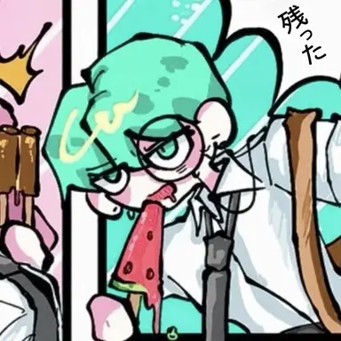 Profile image of テラー