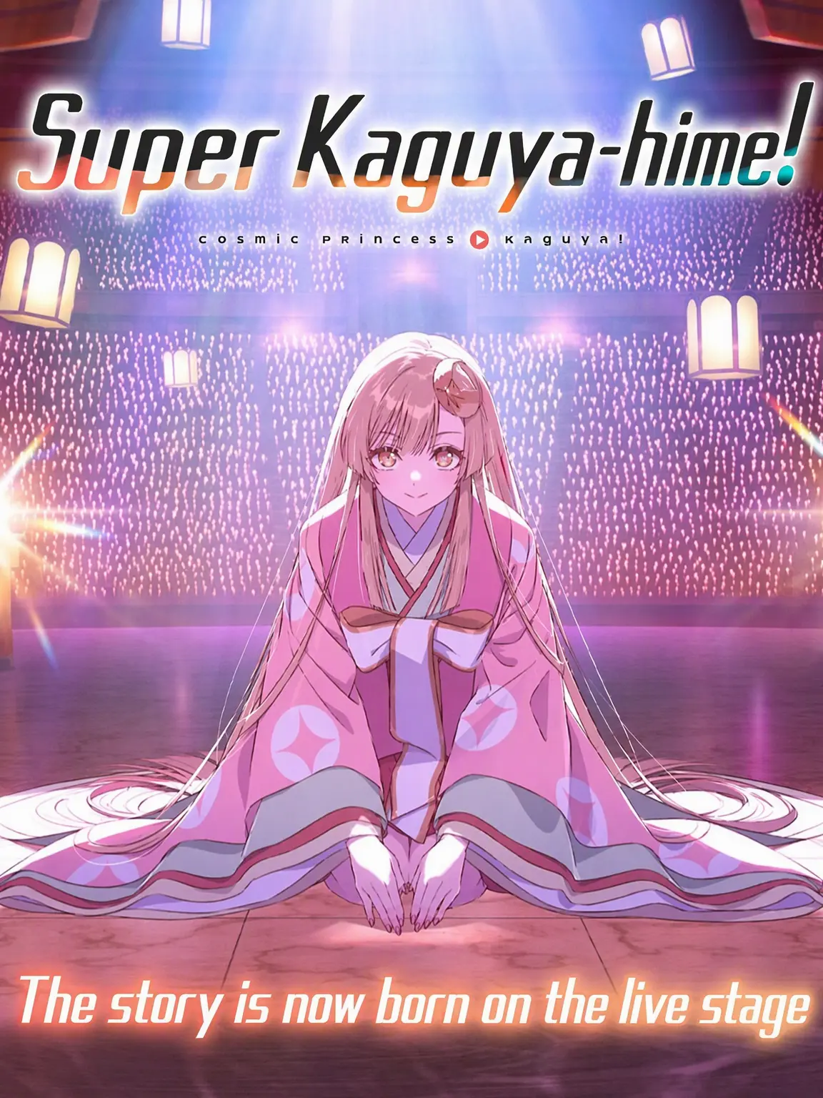 Poteytodaisuke1030의 Super Kaguya-hime!