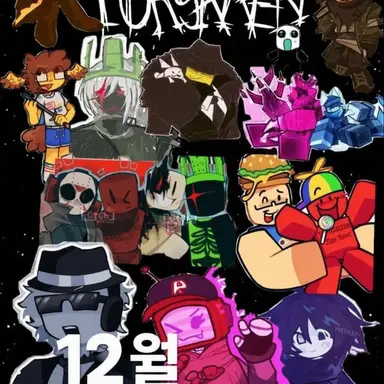 Profile image of 생존자