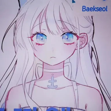 Profile image of Mochiel