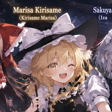 Profile image of Marisa