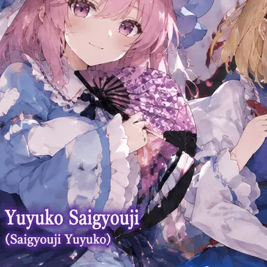 Profile image of Yuyuko