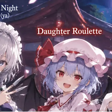Profile image of Remilia