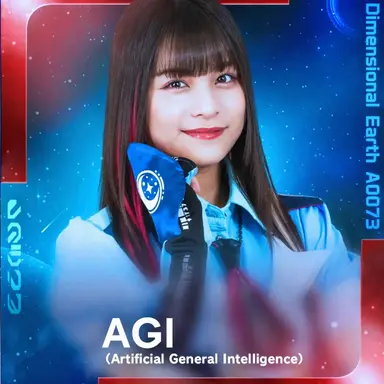 Profile image of Agi