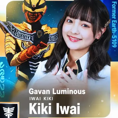 Profile image of Kiki Iwai
