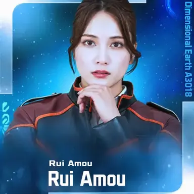 Profile image of Rui Amou