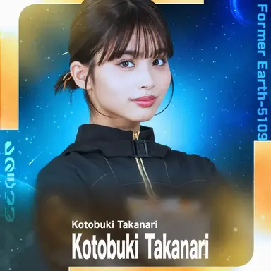 Profile image of Kotobuki Takanari