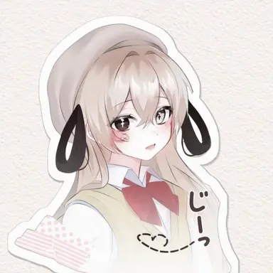 Profile image of ユイ