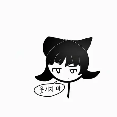Profile image of 에조카라사