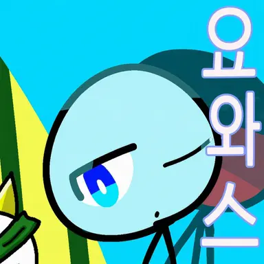 Profile image of 사이토 요와시
