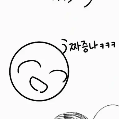 Profile image of 와타나베 히로시