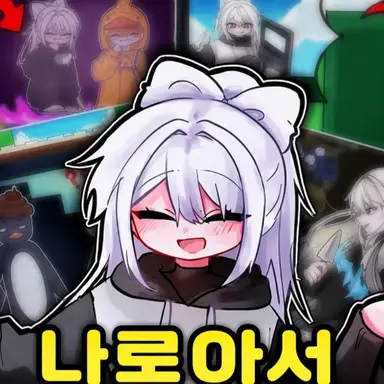 Profile image of ソミョル