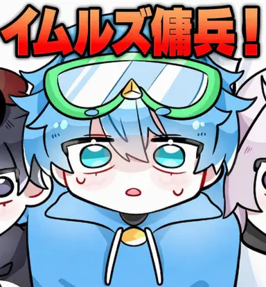 Profile image of 10B