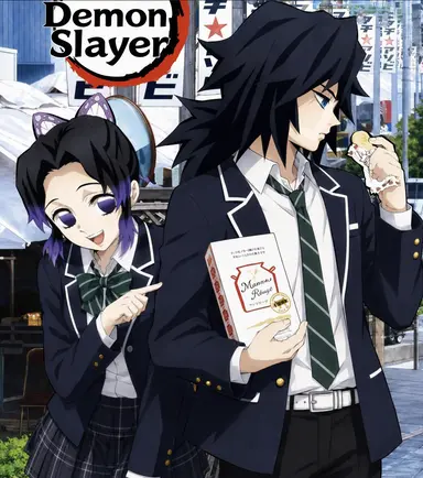 Profile image of Shinobu Kocho