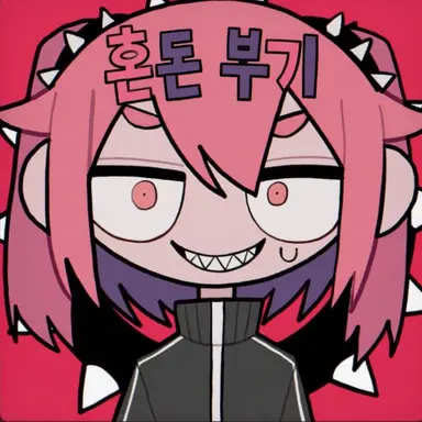 Profile image of 부기