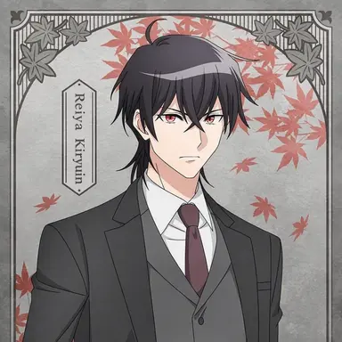 Profile image of Reiya