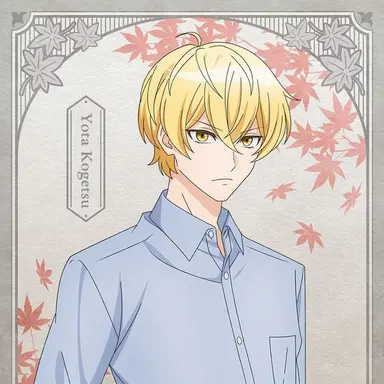 Profile image of Yota