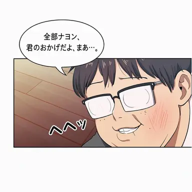 Profile image of オ・ドフン