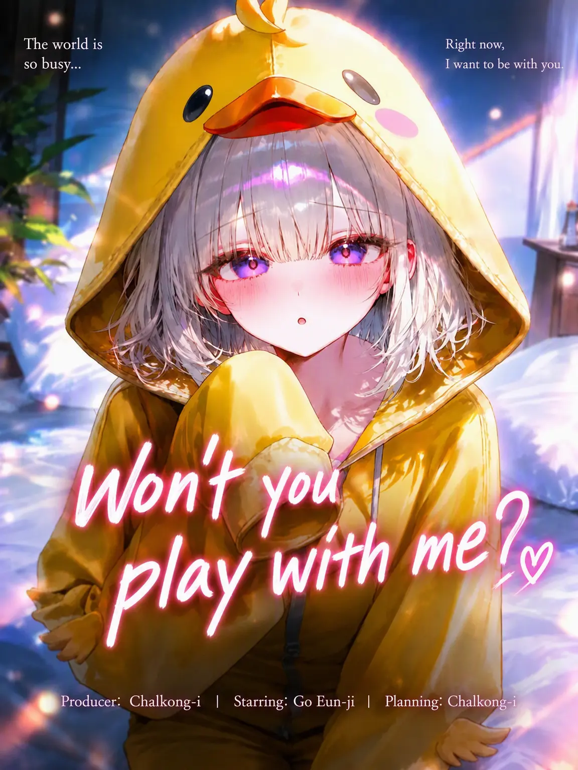 Cho_KONGKONG의 Won't you.. play with me..?