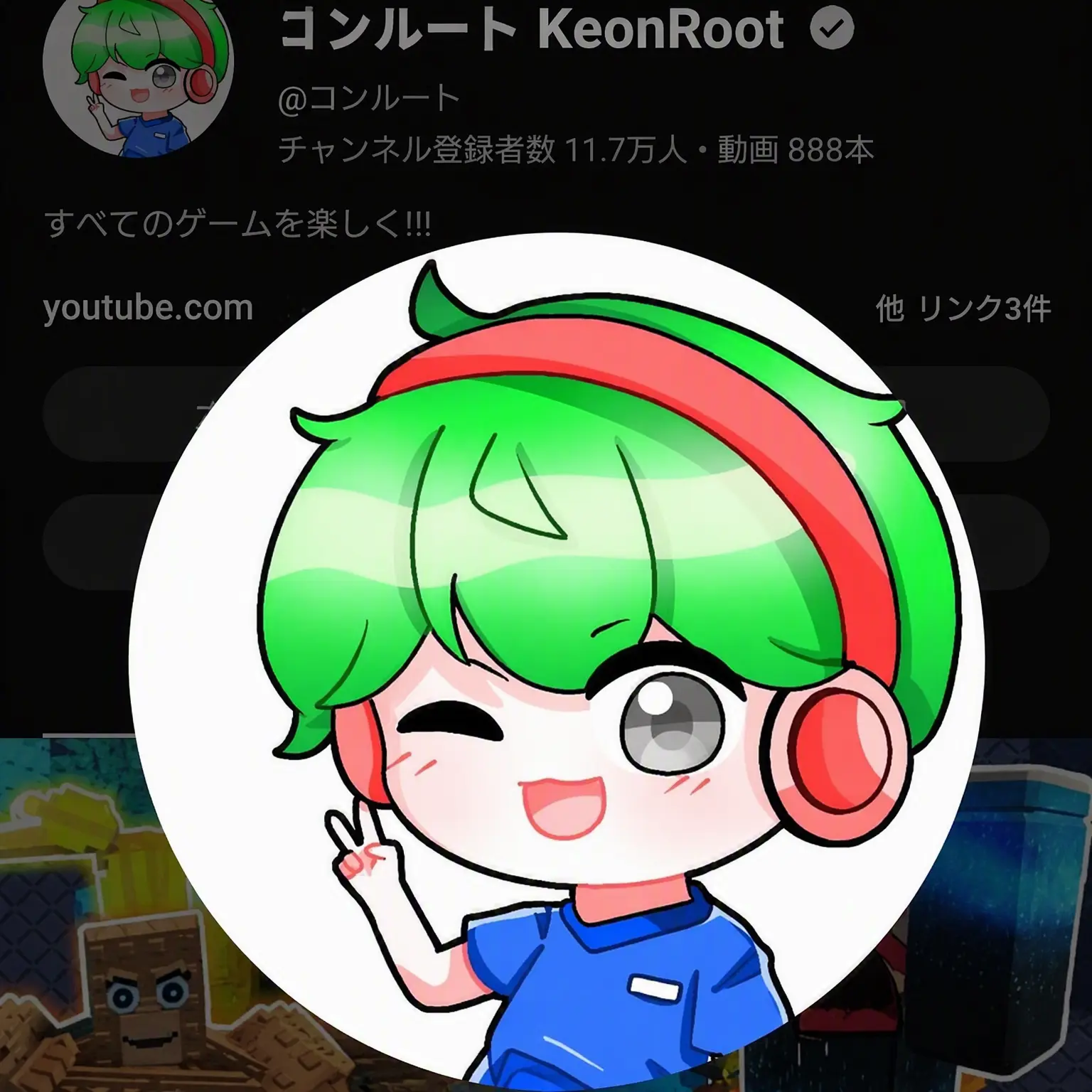 Moonhiw0824의 月が進撃の巨人