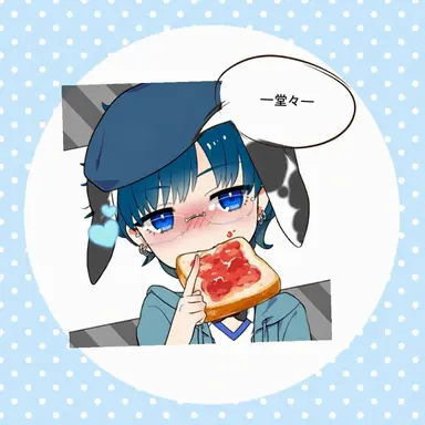 Profile image of ダンチャン