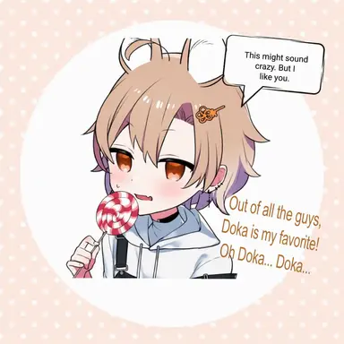 Profile image of Dokae