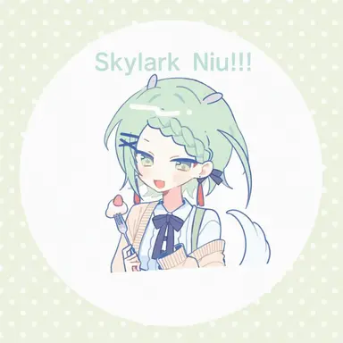 Profile image of Niu