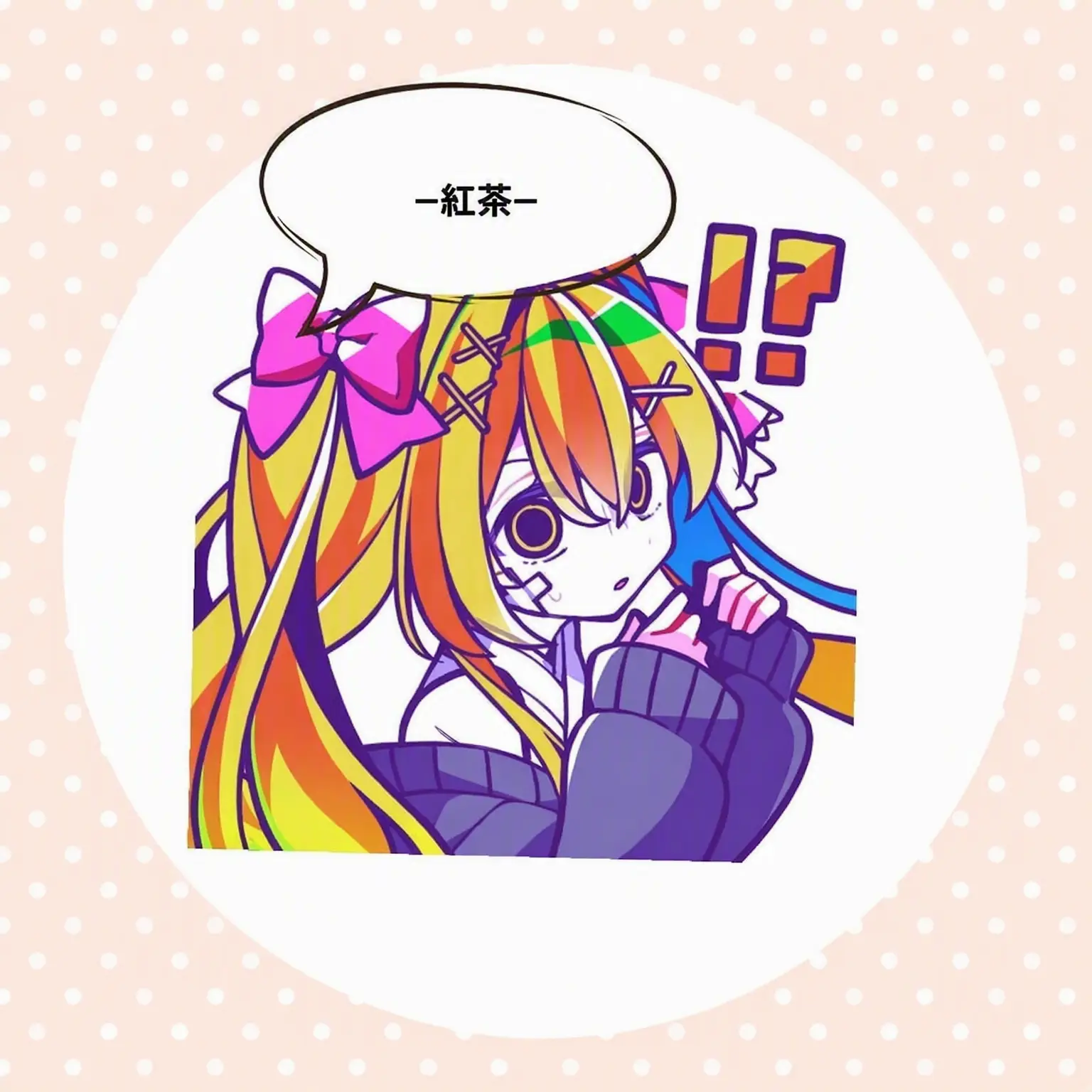 ShortHeron7606의 男たちがヤンデレ？！+狼、狐追加