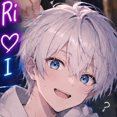 Profile image of Kai