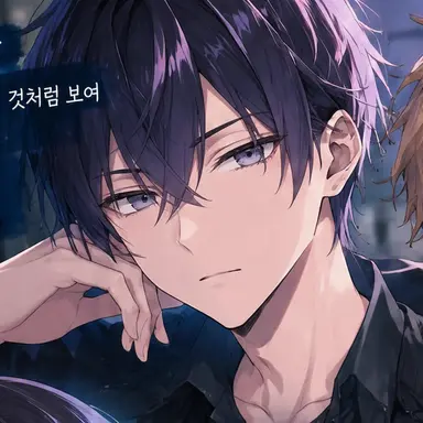 Profile image of 레이