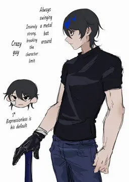Profile image of Rei