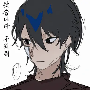 Profile image of 레이