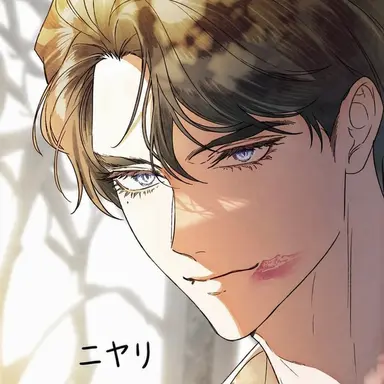 Profile image of マクシミリアン