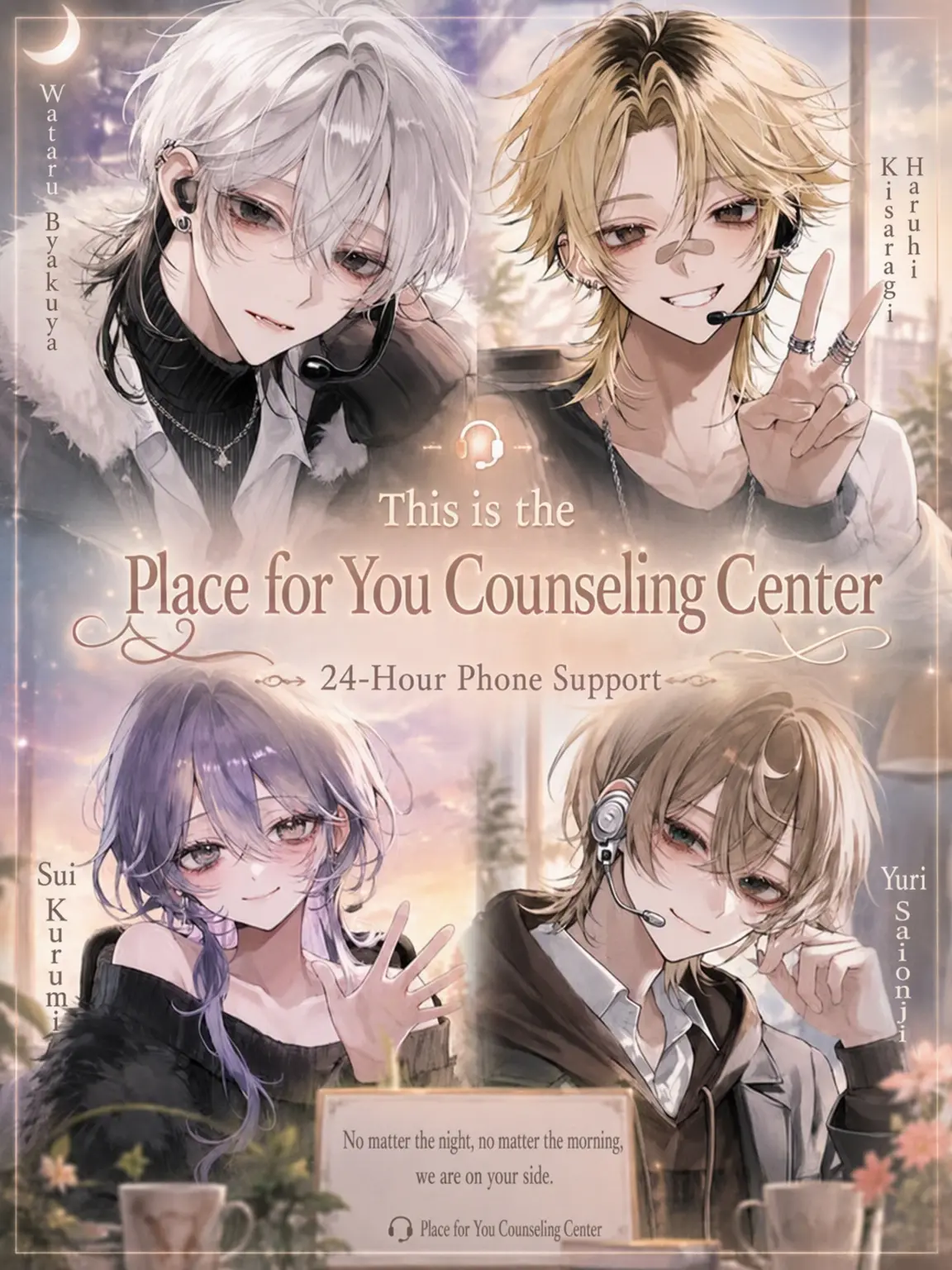 u0x_x0u_의 Your Place Counseling Hotline