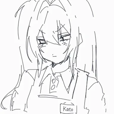 Profile image of Kato